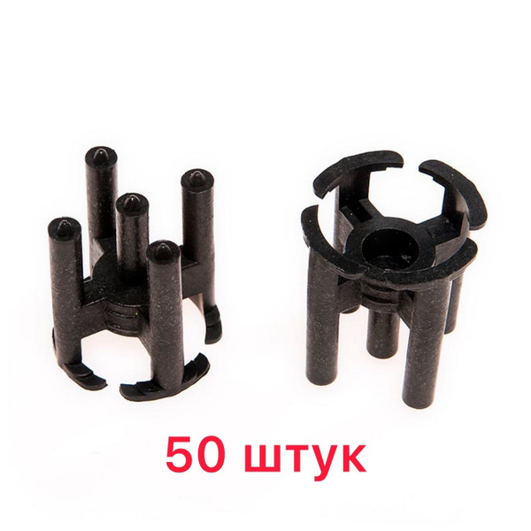 Фиксатор арматуры Стульчик Высота - 20 мм.50 штук - купить с доставкой ...