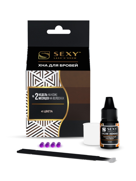 Innovator Cosmetics SEXY BROW HENNA Набор для домашнего окрашивания ...