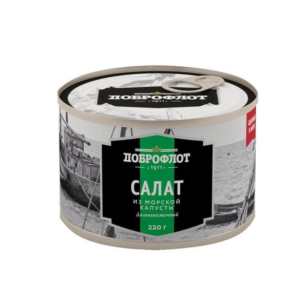 Морская капуста Доброфлот 220 г - купить с доставкой по выгодным ценам ...