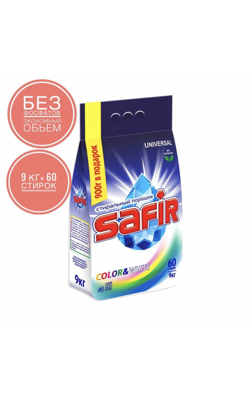 Стиральный порошок Safir Color&White Automat для цветного и белого ...