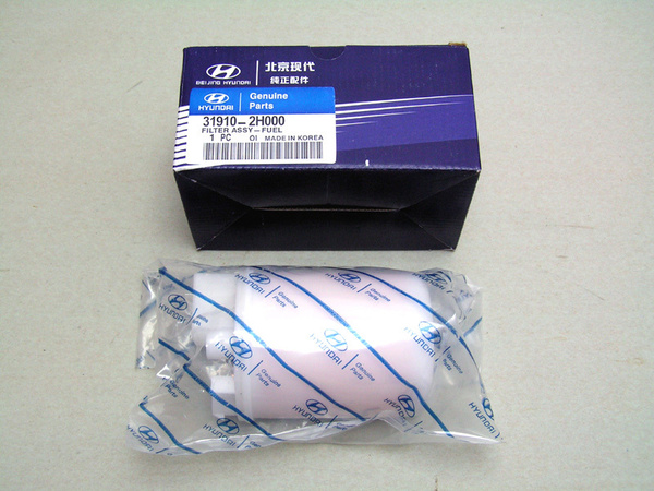 Топливный фильтр Hyundai/Kia 319102H000 ELANTRA CERATO купить на OZON ...