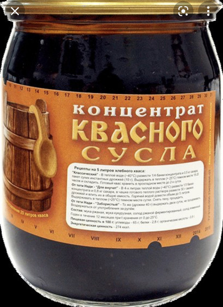 Концентрат квасного сусла Домат, 510г. квас на 30л - купить с доставкой ...