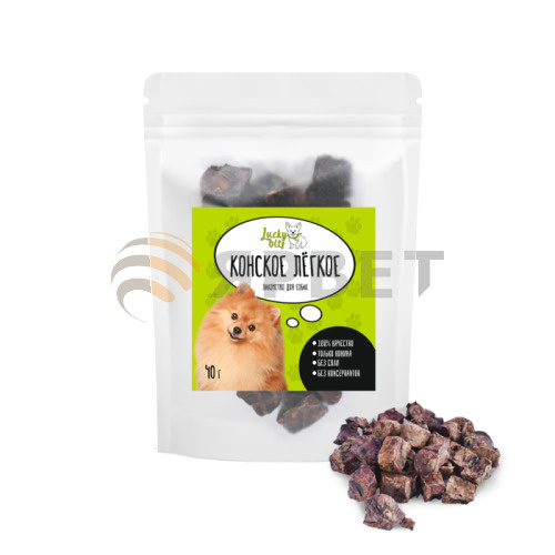 Лакомство для собак Lucky bits конское легкое, 40 гр. - купить с ...