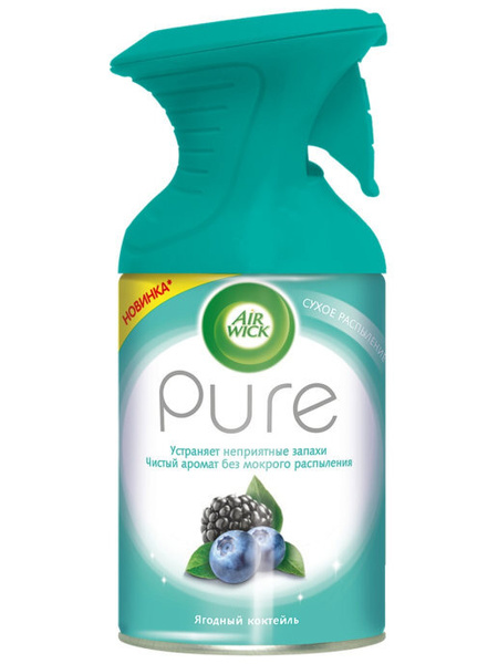 AirWick Освежитель воздуха Pure Ягодный коктейль, 250 мл/ - купить с ...