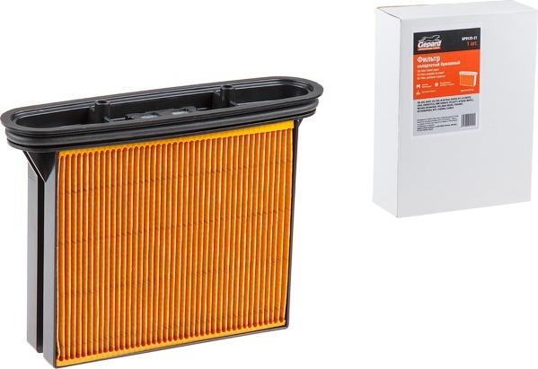 Фильтр для пылесоса GEPARD для Bosch GAS 25, GAS 50 (GP9125-21 ...