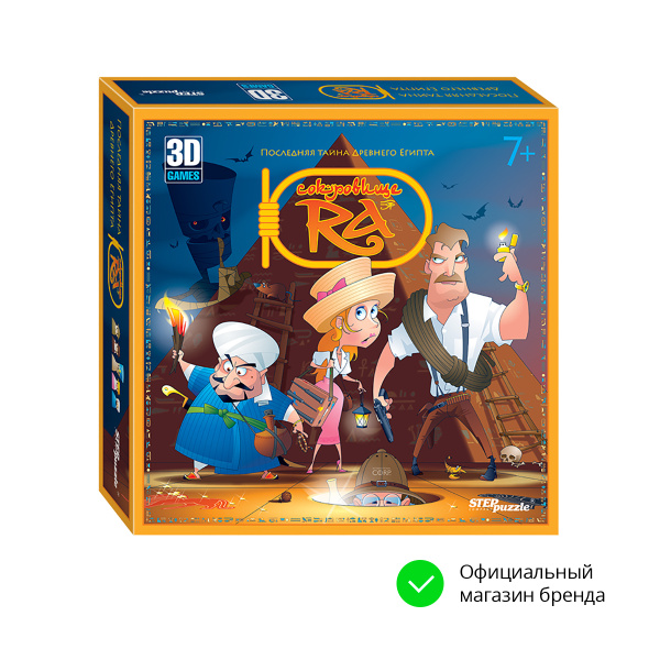 Степ Пазл / Настольная игра "Сокровище Ра" Step Puzzle - купить с ...