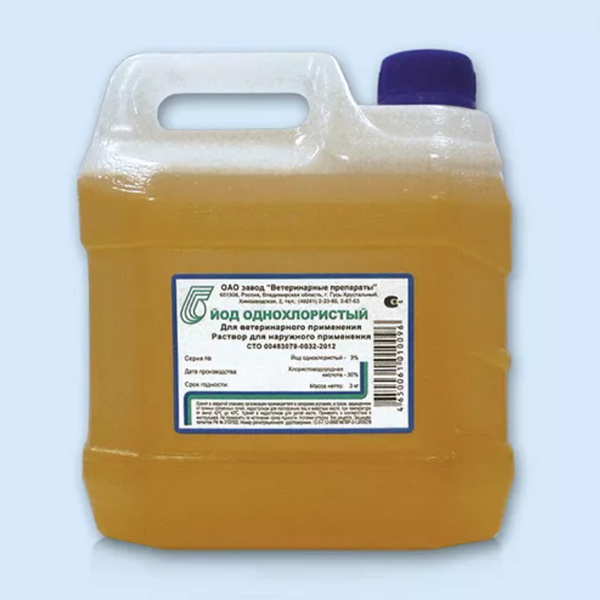 Йод однохлористый 3%, 2 шт по 3 литра - купить с доставкой по выгодным ...
