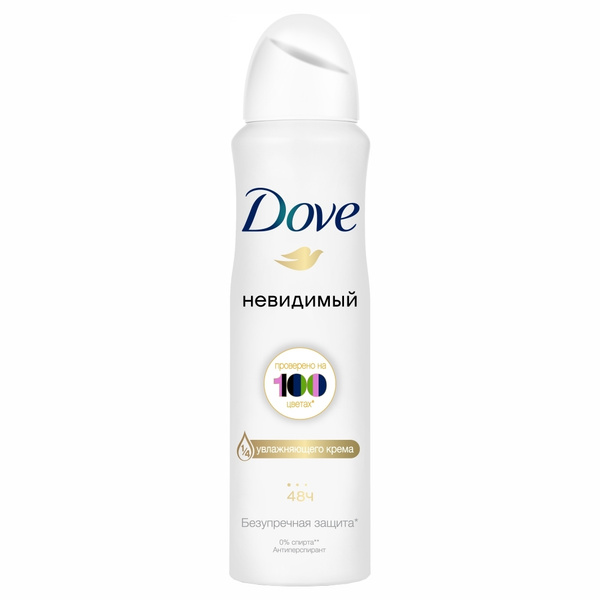 Dove Дезодорант-антиперспирант женский спрей Невидимый 150мл - купить с ...