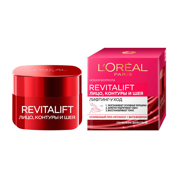 LOREAL REVITALIFT Крем для лица и шеи лифтинг-уход 50 мл - купить с ...