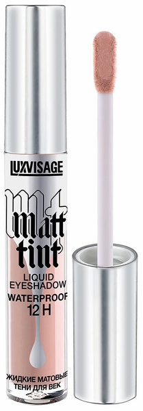 LUXVISAGE Matt Tint Waterproof 12h Жидкие матовые тени, 102 Dusty Rose ...