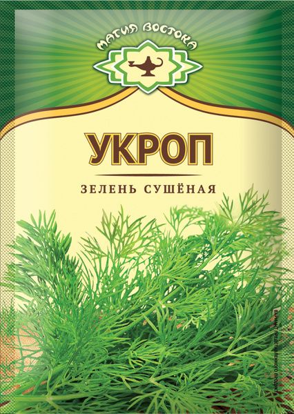 Зелень укропа сушеная "Магия Востока", 7г - купить с доставкой по ...