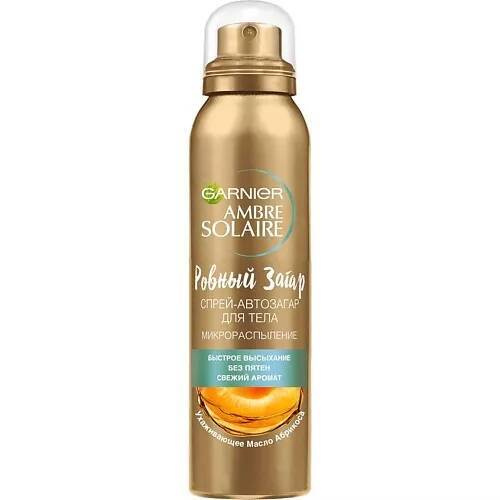 GARNIER Спрей-автозагар для тела "Ambre Solaire, Ровный загар "для ...