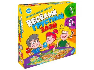 Игра настольная Dream Makers Весёлый Грустный Злой - купить с доставкой ...