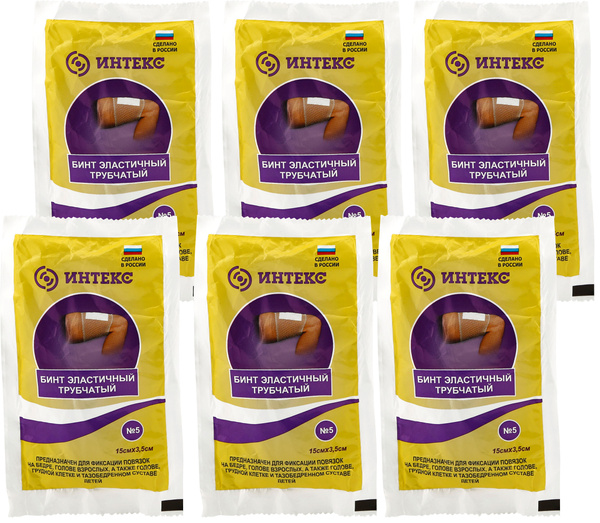 Интертекстиль Спортивный бинт 3.5см Х 15 см - купить с доставкой по ...