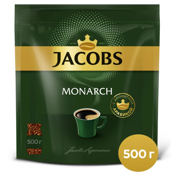 Кофе Monarch / Кофе Растворимый Якобс Монарх , 500г М/У - купить с ...