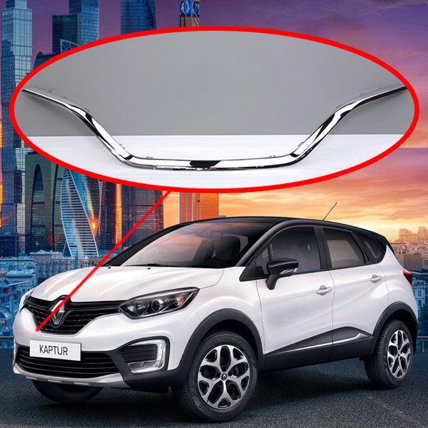 Накладка молдинг решетки радиатора для Renault Kaptur 2016-2020, Никель ...