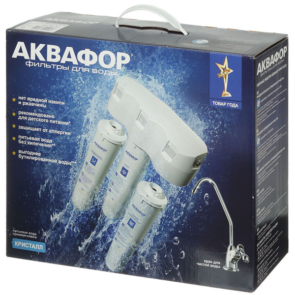 Аква Водоочиститель Аквафор Кристалл Н под мойку 3ступ очистки, ресурс ...