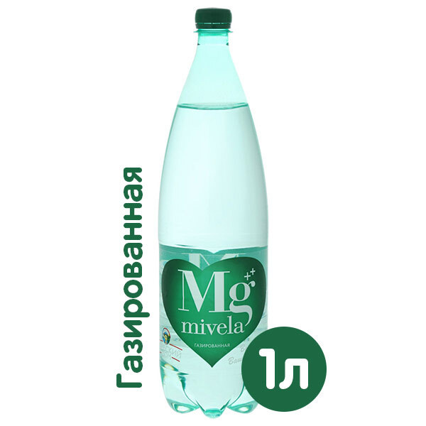 Вода минеральная Mivela Mg++ / Мивела газированная ПЭТ 1 л (6 штук ...