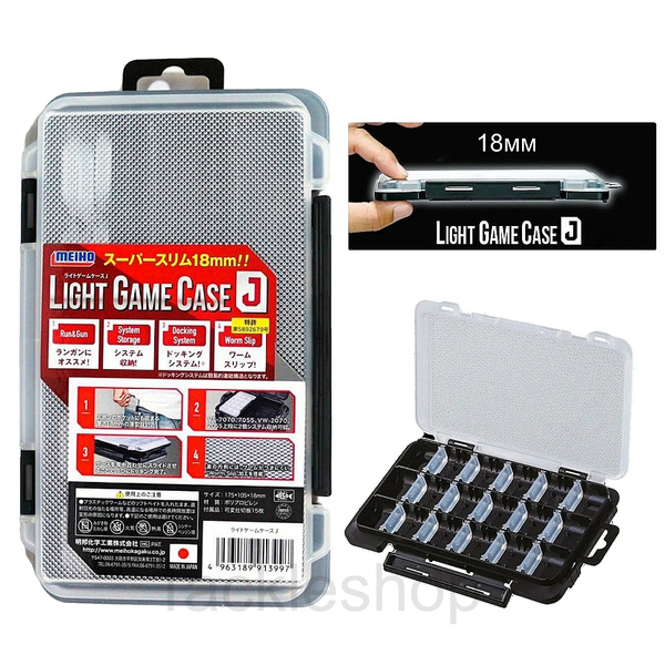 Коробка рыболовная Meiho Light Game Case J 175х105х18мм купить с