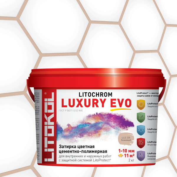 LITOKOL Затирка LLE.225 Бежевый 2 кг - купить с доставкой по выгодным ...
