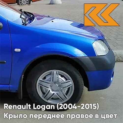 Крыло переднее правое в цвет Рено Логан Лада Ларгус 61G - ALBASTRU EGEE ...