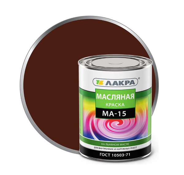 Краска Лакра МА-15, Масляная, оранжевый - купить в интернет-магазине ...