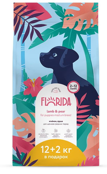 Florida - Сухой корм для щенков средних пород, с Ягненком и Грушей 14 ...