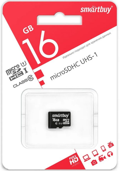 SmartBuy Карта памяти 16 ГБ (SB16GBSDCL10-00LE) - купить с доставкой по ...