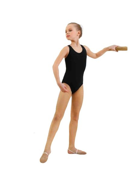 Купальник слитный Arina Ballerina - купить с доставкой по выгодным ...