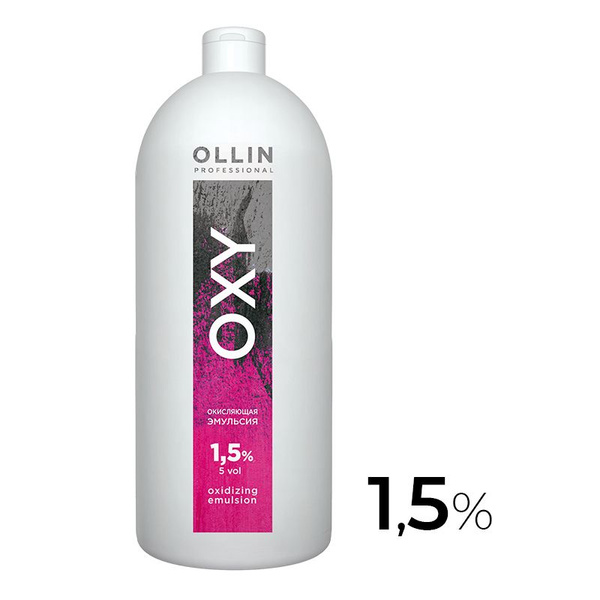Ollin Oxy Окислитель (эмульсия, оксигент, оксид) для красителя 1,5% ...