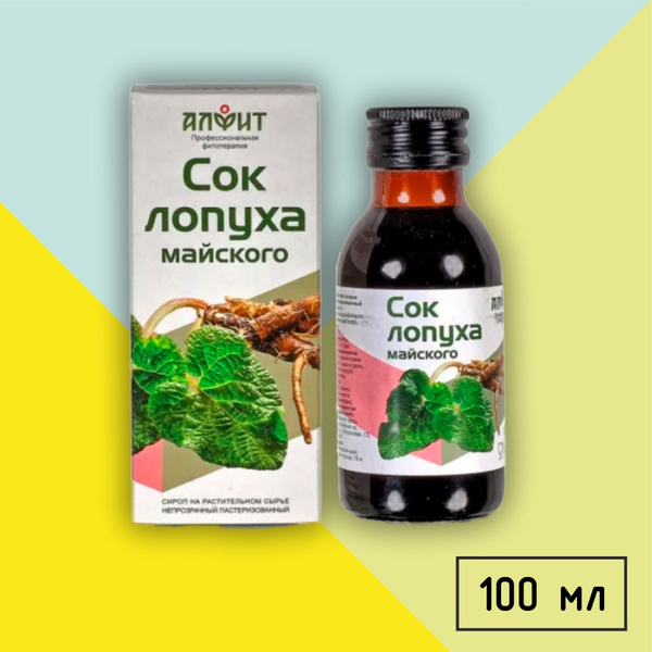 АЛФИТ, Сок лопуха майского, 100 мл - купить с доставкой по выгодным ...