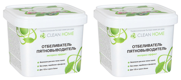 Clean Home Отбеливатель-пятновыводитель экспресс-эффект, 1000 г, 2 уп ...