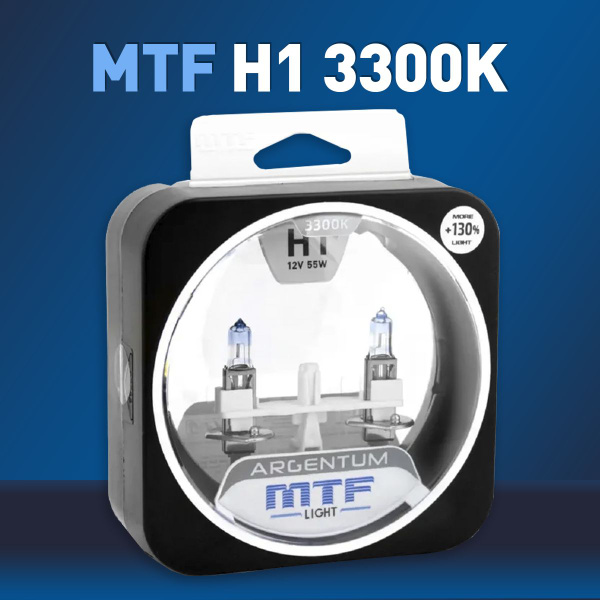 Лампа автомобильная MTF Light 12 В, 2 шт. купить по низкой цене с ...