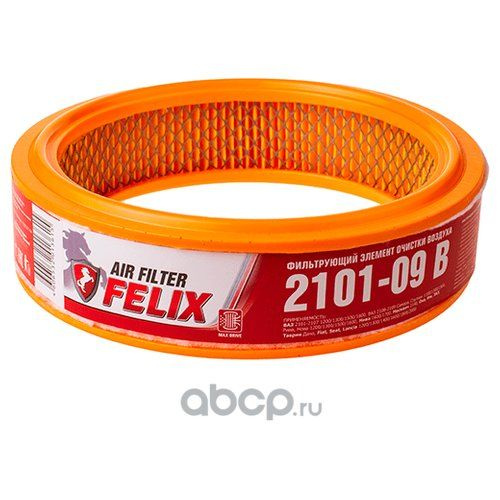 Фильтр воздушный 2101-09 (карбюр) (FELIX)