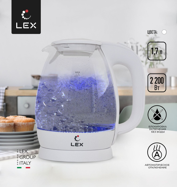 Чайник электрический стеклянный, LEX LX 3002-3, Материал кувшина ...