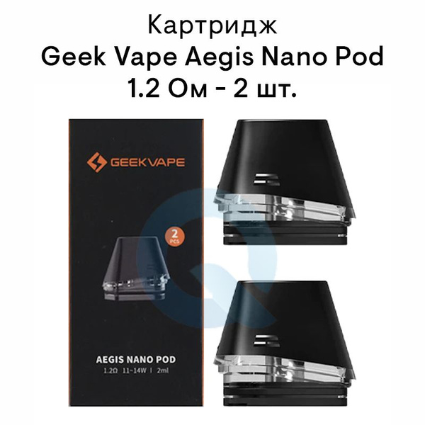 Атомайзер аегис нано. Картридж Geek Vape Aegis Nano pod 1.2 ohm. Aegis Nano картридж 1.2. Aegis Nano 2 картридж. Aegis Nano pod n картриджи.