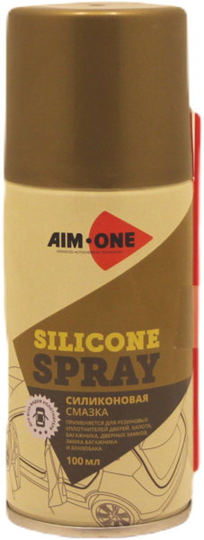 Смазка силиконовая SILICONE SPRAY "AIM-ONE" 100 мл.