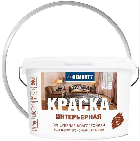 Краска Proremontt влагостойкая Гладкая, Акриловая, Матовое покрытие ...