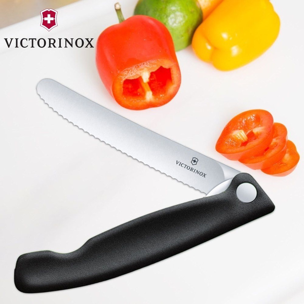 Купить Нож кухонный VICTORINOX Нож складной для овощей Swiss Classic 11 ...