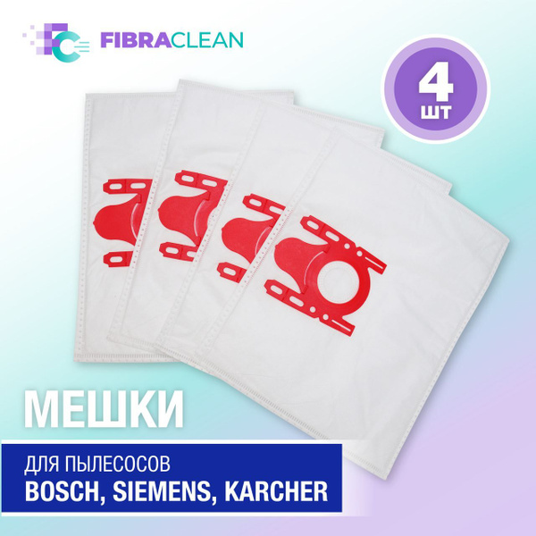 Мешки для пылесоса Bosch (Бош), Siemens, Karcher 4шт купить на OZON по ...