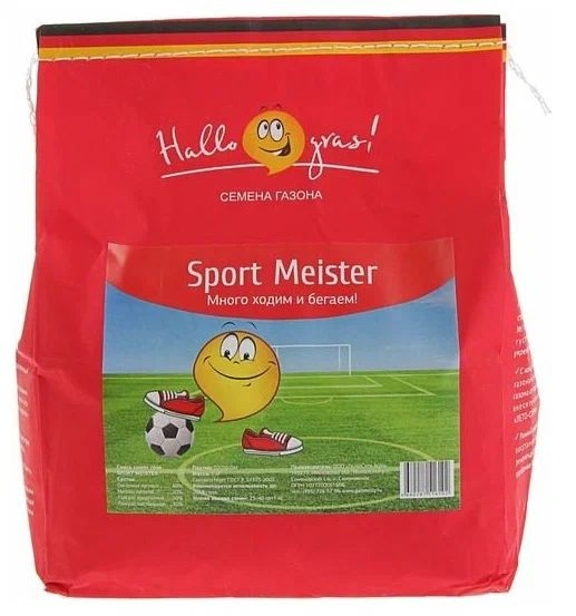 Газонные травы ГазонCity Газон_Сити - купить по выгодным ценам в ...