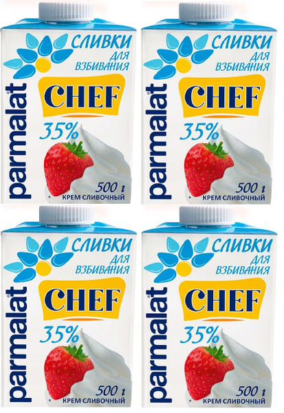 Parmalat Сливки Питьевые 35 500мл. 4шт. - купить с доставкой по ...
