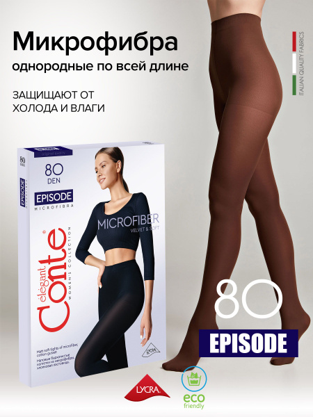 EPISODE 80 Women's tights - Conte