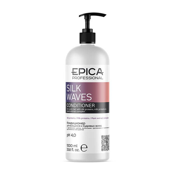 Характеристики EPICA Professional Silk Waves Кондиционер для вьющихся и ...