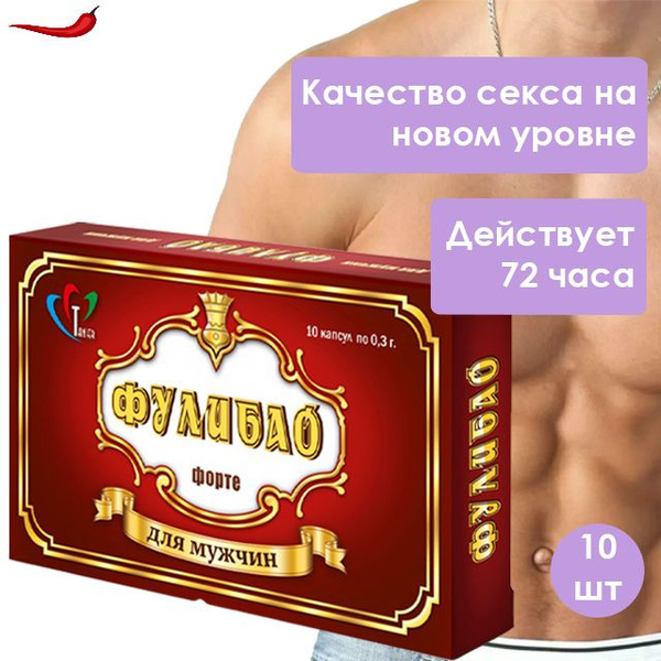 Как возбудить женщину?