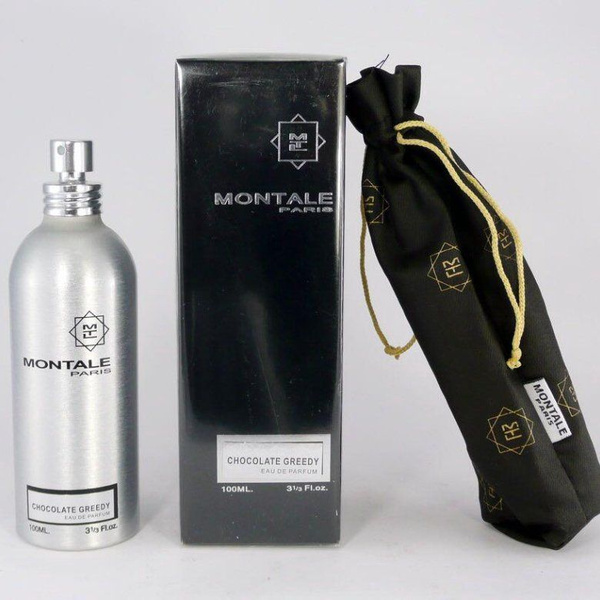Montale Chocolate Greedy unisex Вода парфюмерная 15 мл (1028748796)