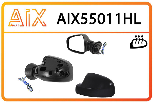 Зеркало Левое Ларгус С Электроприводом Купить