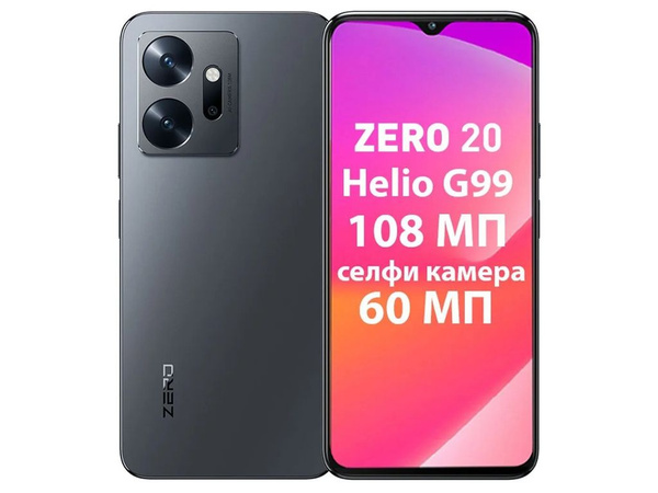 Характеристики Infinix Смартфон Zero 20 X6821 Deep Gray 8/256 ГБ, серый ...