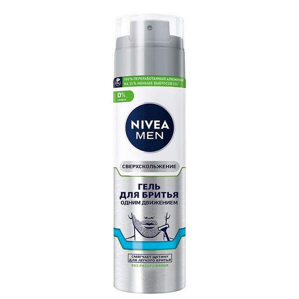 NIVEA Пена для бритья Одним движением сверхскольжение MEN 200мл ...