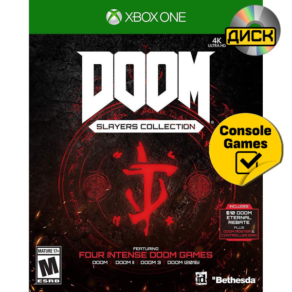 Игра Doom Slayers Collection (Xbox One, Xbox Series, Русская версия ...